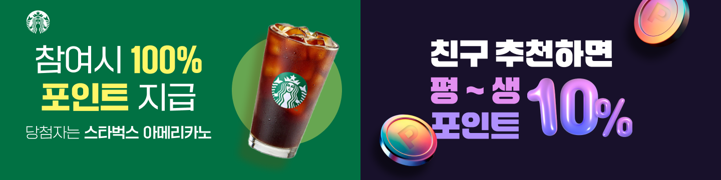 타임스나이퍼